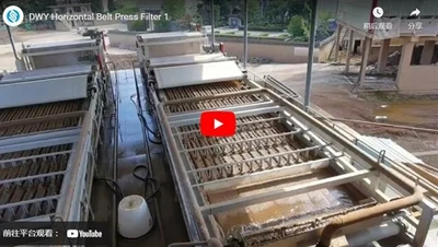 Filtro de prensa horizontal DWY 1