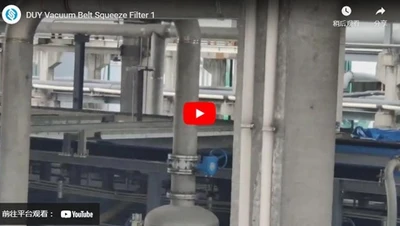 DUY Filtro de apriete de cinturón de vacío 1