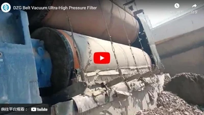 Filtro de vacío de ultra alta presión de la correa DZG