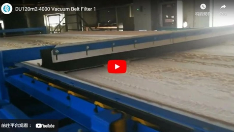 DU120m2-4000 Filtro de correa de vacío 1