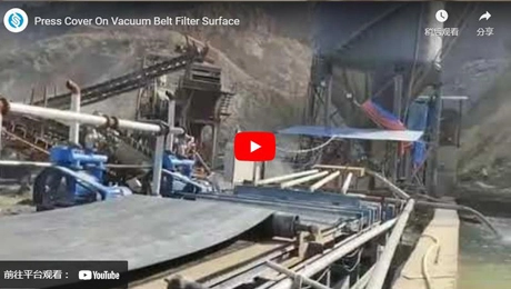 Cubierta de prensa en la superficie del filtro de la correa de vacío