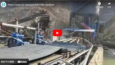 Cubierta de prensa en la superficie del filtro de la correa de vacío