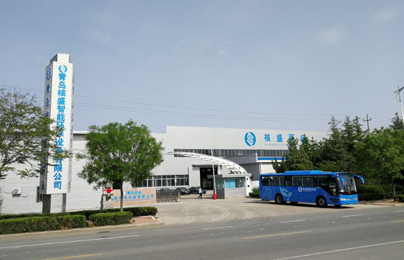 Belt Filter Factory
