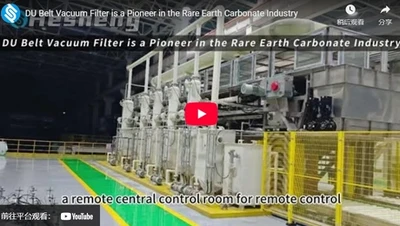 El Filtro de vacío de la correa de DU es un pionero en la industria de carbonato de tierras raras